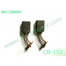 แปรงถ่าน MAKITA CB-152,CB153