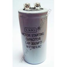 CAPACITOR 300MFD 150VAC