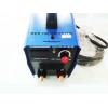 เครื่องเชื่อม Inverter 300 mma