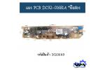 แผง PCB DC92-01681A *มือสอง