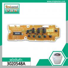 แผงควบคุมเครื่องซักผ้า LG (แท้) รุ่น  WF-S6061PC WF-S6560TC  #EBR35582415  #3020548A