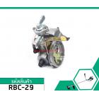 คาร์บูเรเตอร์ เครื่องตัดหญ้า รุ่น MAKITA , ROBIN , CG411, NB411, RBC411, 411  (ตัวเกรด AAA)