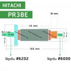 ทุ่นเครื่องสกัด รุ่น PR38E , 38E  Hitachi , Bonchi , Belara , BOLID เครื่องจีน ( ทองแเดงแท้ )  #VM4100198