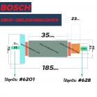 ทุ่นเครื่องสกัด BOSCH รุ่น GSH388 , GSH500 , GSH5X , GSH5X  Plus ,  GBH5-38D   #410109