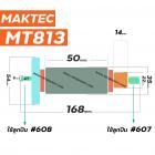 ทุ่นสว่าน MAKTEC ( แท้ ) รุ่น MT813 ** อะไหล่แท้ ( Original Part ) **  #410049A