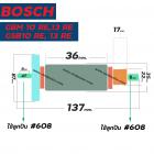 ทุ่นสว่าน สำหรับ BOSCH รุ่น GSB 10RE ,GBM 10RE , GSB 13RE ,GBM 13RE (ใช้ร่วมกันได้) * เกรด A *