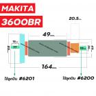 ทุ่นเร้าท์เตอร์ MAKITA ( มากิต้า ) รุ่น 3600BR  * ทุ่นแบบเต็มแรง ทนทาน ทองแดงแท้ 100%  *  #410014