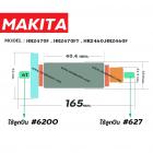 ทุ่นสว่านโรตารี่ MAKITA ( มากิต้า ) รุ่น HR2470F , HR2470FT , HR2460, HR2460F * ทุ่นเต็มทองแดงแท้ 100% * #VM4100199