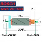 ทุ่นหินเจียร 7 นิ้ว BOSCH GWS20-180 ( ใบพัดตรง ) *ทุ่นแบบเต็มแรง ทนทาน ทองแดงแท้ 100%  *  #410071