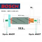 ทุ่นสว่านโรตารี่ BOSCH GBH 2-24D , GBH 2SE ( 6 ฟัน )  *ทุ่นแบบเต็มแรง ทนทาน ทองแดงแท้ 100% *   #4100274