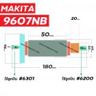 ทุ่นหินเจียร MAKITA ( มากิต้า) รุ่น 9607NB  *ทุ่นแบบเต็มแรง ทนทาน ทองแดงแท้ 100%  *  #410045