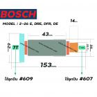 ทุ่นสว่านโรตารี่  BOSCH รุ่น GBH2-26 E, DRE, DFR, DE  (7 ฟัน) * ทุ่นแบบเต็มแรง ทนทาน ทองแดงแท้ 100%  *#VM4100196