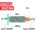 ทุ่นเลื่อยวงเดือน MAKITA รุ่น 3501N * ทุ่นแบบเต็มแรง ทนทาน ทองแดงแท้ 100%  * #410013