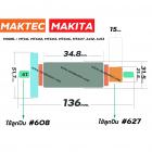 ทุ่นสว่าน Maktec MT60, MT602, MT603, MT606, MT607  / Makita 6412, 6413 (แถมลูกปืน) * แท้ * (No.4100215A)