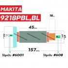 ทุ่นเครื่องขัดสี MAKITA( มากิต้า )  รุ่น 9218BL , 9218PBL   * ทุ่นแบบเต็มแรง ทนทาน ทองแดงแท้ 100%  * #4100178