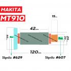 ทุ่นหินเจียรรู หินเจียรคอยาว MAKITA รุ่น MT910  * ทุ่นแบบเต็มแรง ทนทาน ทองแดงแท้ 100%  * #410052A