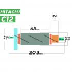 ทุ่นเลื่อยวงเดือน HITACHI ( ฮิตาชิ ) รุ่น C12  * ทุ่นแบบเต็มแรง ทนทาน ทองแดงแท้ 100%  *  #410111