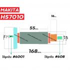 ทุ่นเลื่อยวงเดือน MAKITA  รุ่น HS7010  ( แท้ )  ** อะไหล่แท้ ( Original Part ) **  #515433-1 (No.4100266A)