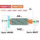 ทุ่นเลื่อยจิ๊กซอ MT431,4323, 4324, 4327, 4329 (ใช้ทุ่นรุ่นเดียวกัน)  * ทุ่นแบบเต็มแรง ทนทาน ทองแดงแท้ 100%  * #4100267