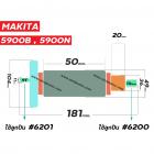 ทุ่นเลื่อยวงเดือน MAKITA รุ่น  5900B , 5900N  ( 9 ฟัน )  ( ทุ่นแบบเต็มแรง ทนทาน ทองแดงแท้ 100% ) #410025