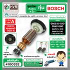 ทุ่นหินเจียร 4 นิ้ว BOSCH GWS 6-100, GWS 5-100, GWS 8-100 , GWS 060 (มาเป็นครบชุดซ่อม ทุ่น + ลูกปืน + ถ่าน + ยางรอง + แผ