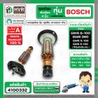 ทุ่นหินเจียร 4 นิ้ว BOSCH GWS 6-100, GWS 5-100, GWS 8-100 , GWS 060 (มาเป็นครบชุดซ่อม ทุ่น + ลูกปืน + ถ่าน + ยางรอง + แผ