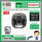 ชุดหัวกะโหลกหินเจียร BOSCH GWS 6-100 , 5-100 , 8-100 , GWS060 (กะโหลก + ปุ่มล็อค + ยางรอง + ลูกปืนกะโหลก )