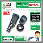 ชุดเสื้อทุ่น + ฟิลคอยล์ Field + สวิทซ์ + ซองถ่าน หินเจียร BOSCH GWS 6-100 , 5-100 , 8-100 , GWS060 ( Set ) 