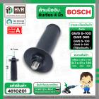 ด้ามมือจับหินเจียร BOSCH GWS 6-100 GWS 060 GWS 7-100 , 8-100 , 5-100 ( เกลียว 9.7 mm. ) Pos 650/10 Auxiliary Handle