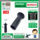 ด้ามมือจับหินเจียร BOSCH GWS 6-100 GWS 060 GWS 7-100 , 8-100 , 5-100 ( เกลียว 9.7 mm. ) Pos 650/10 Auxiliary Handle