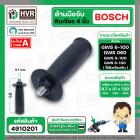 ด้ามมือจับหินเจียร BOSCH GWS 6-100 GWS 060 GWS 7-100 , 8-100 , 5-100 ( เกลียว 9.7 mm. ) Pos 650/10 Auxiliary Handle